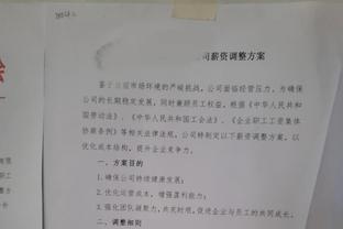 多点开花！骑士全场有11人出战比赛 其中9人得分&8人得分上双！